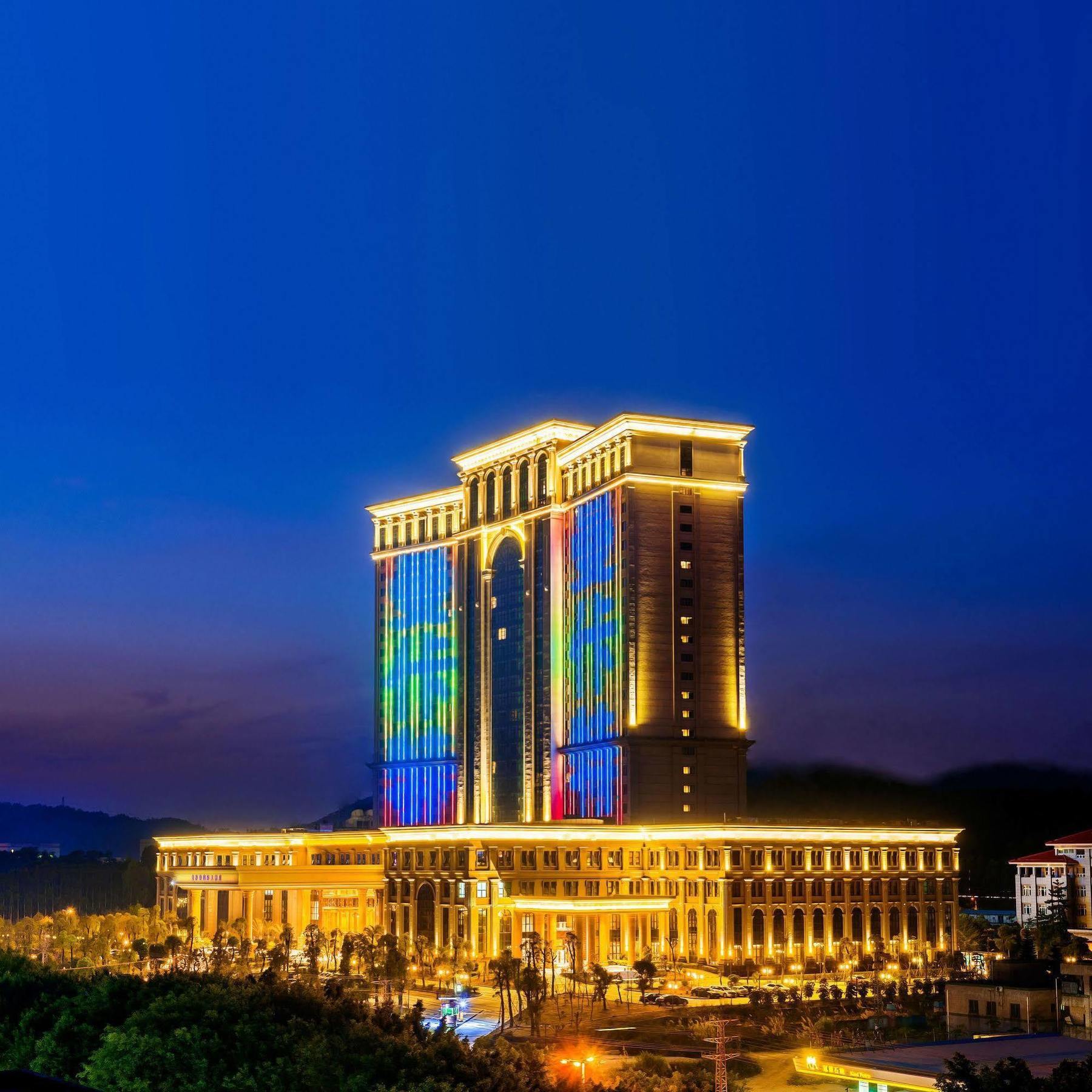 Malachite Hotel Dongguan Донгуан Екстериор снимка