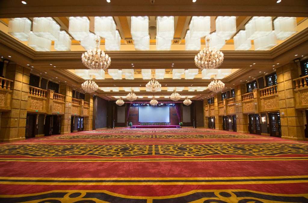 Malachite Hotel Dongguan Донгуан Съоръжения снимка